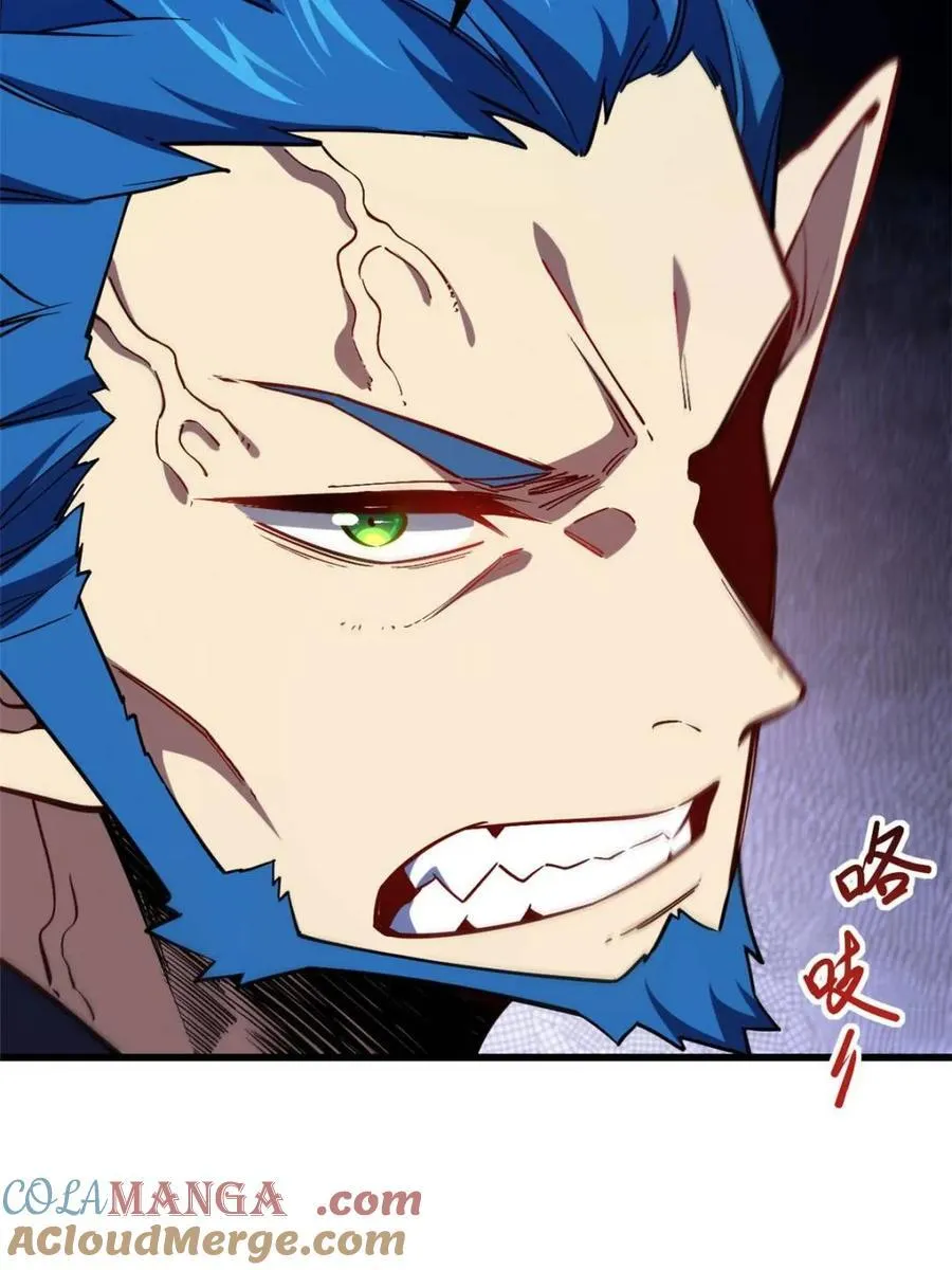 第54话 54.最好的结局 第65页