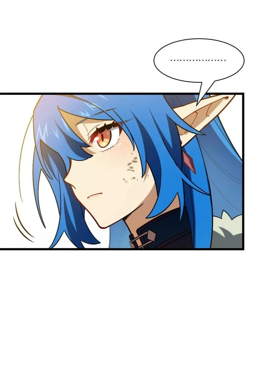 第54话 54.最好的结局 第71页
