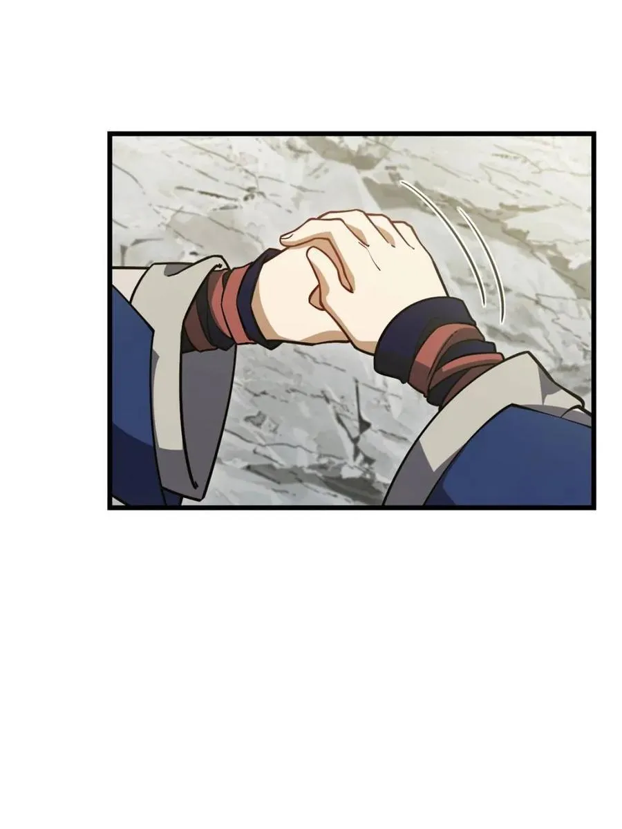 第54话 54.最好的结局 第72页