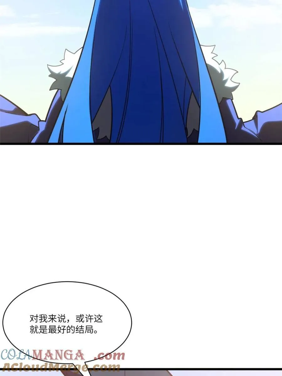 第54话 54.最好的结局 第81页