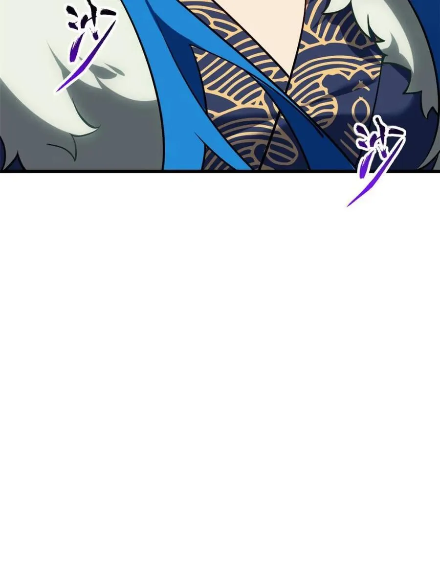 第54话 54.最好的结局 第83页