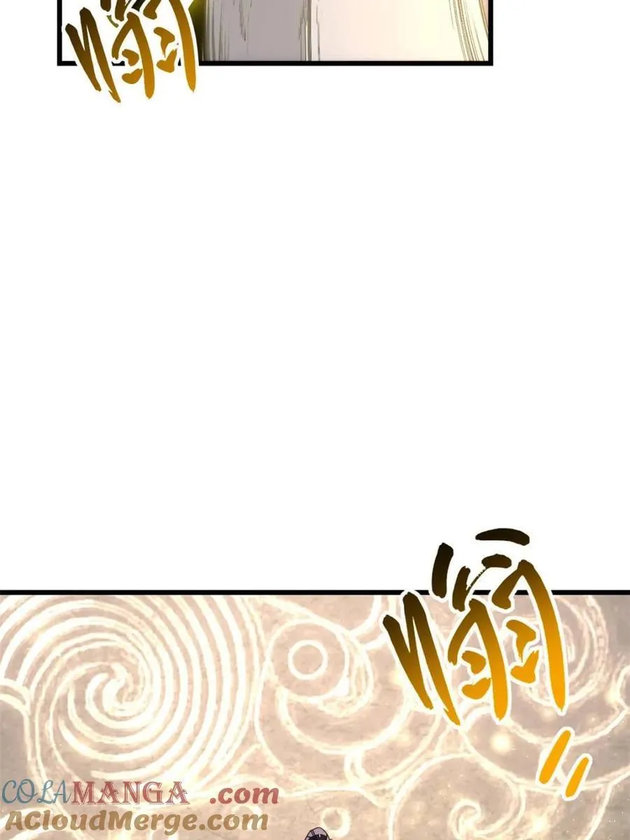 第54话 54.最好的结局 第93页