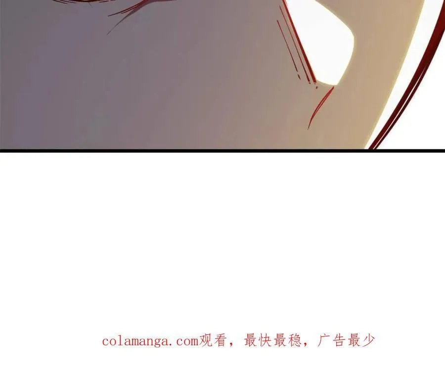 第54话 54.最好的结局 第102页