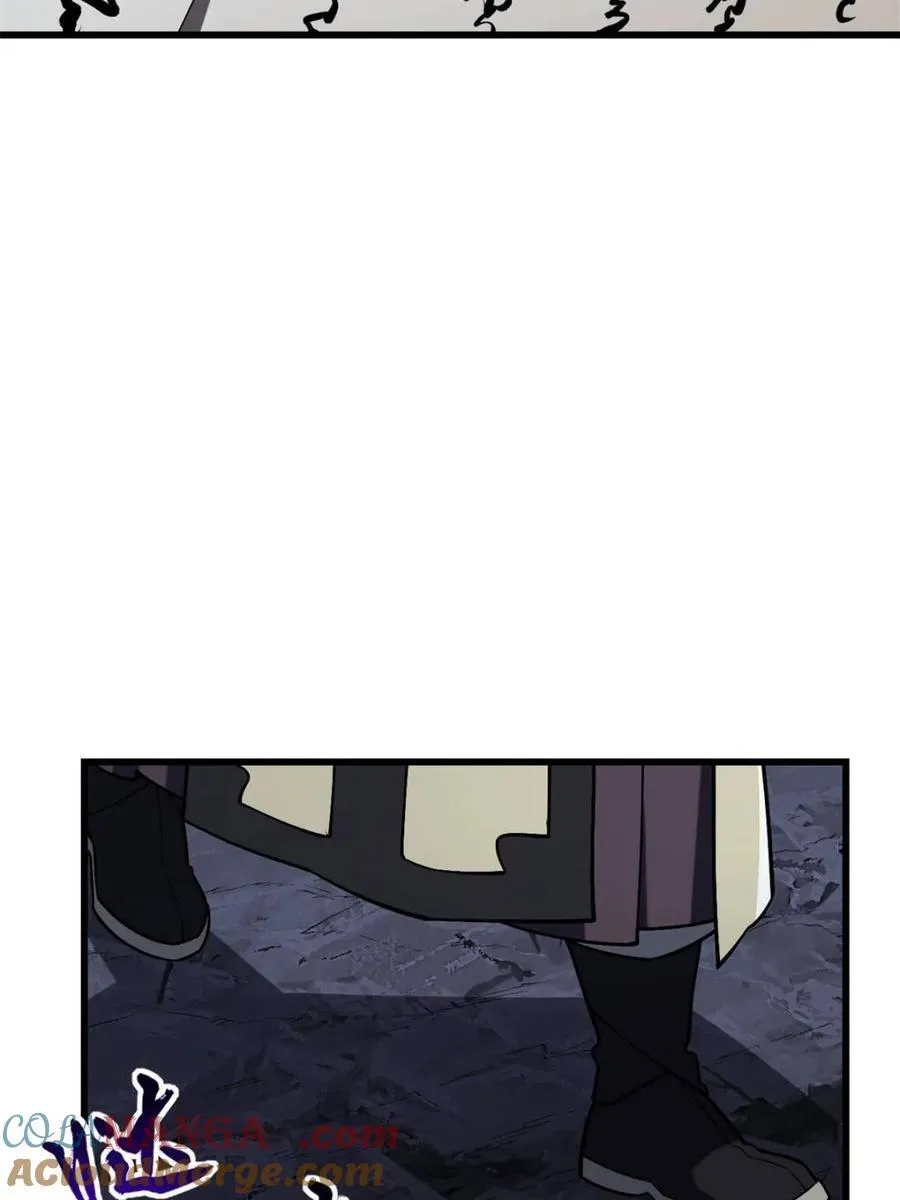 第55话 55.秘境危机 第9页