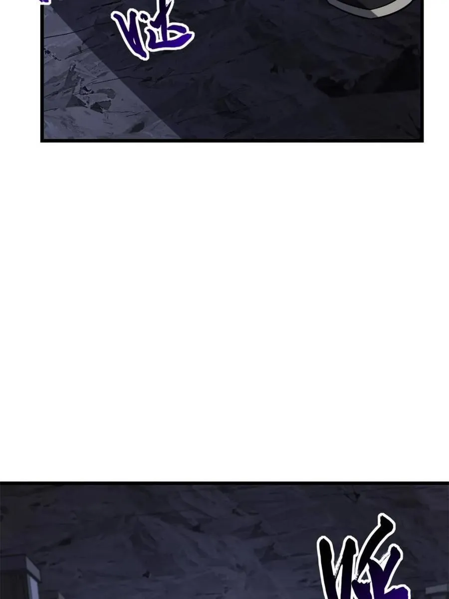 第55话 55.秘境危机 第10页