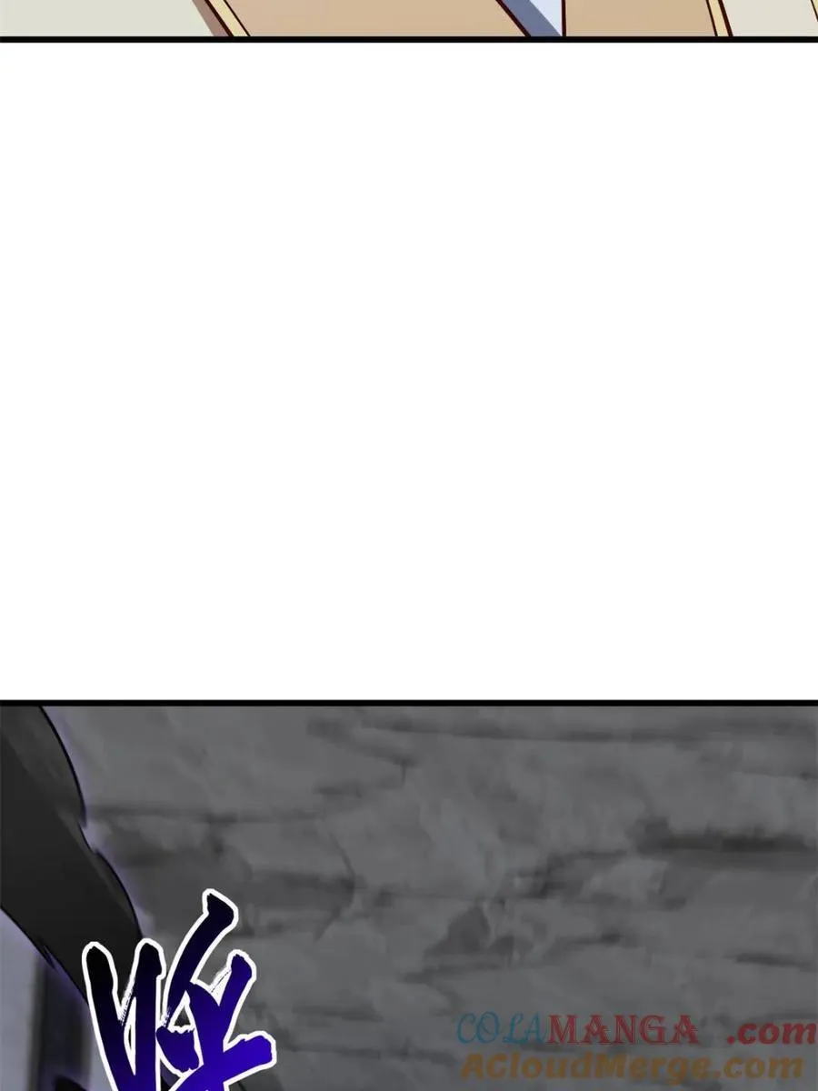 第55话 55.秘境危机 第21页