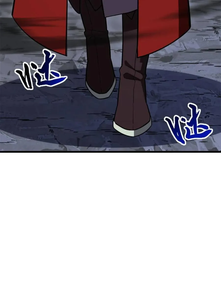 第55话 55.秘境危机 第28页