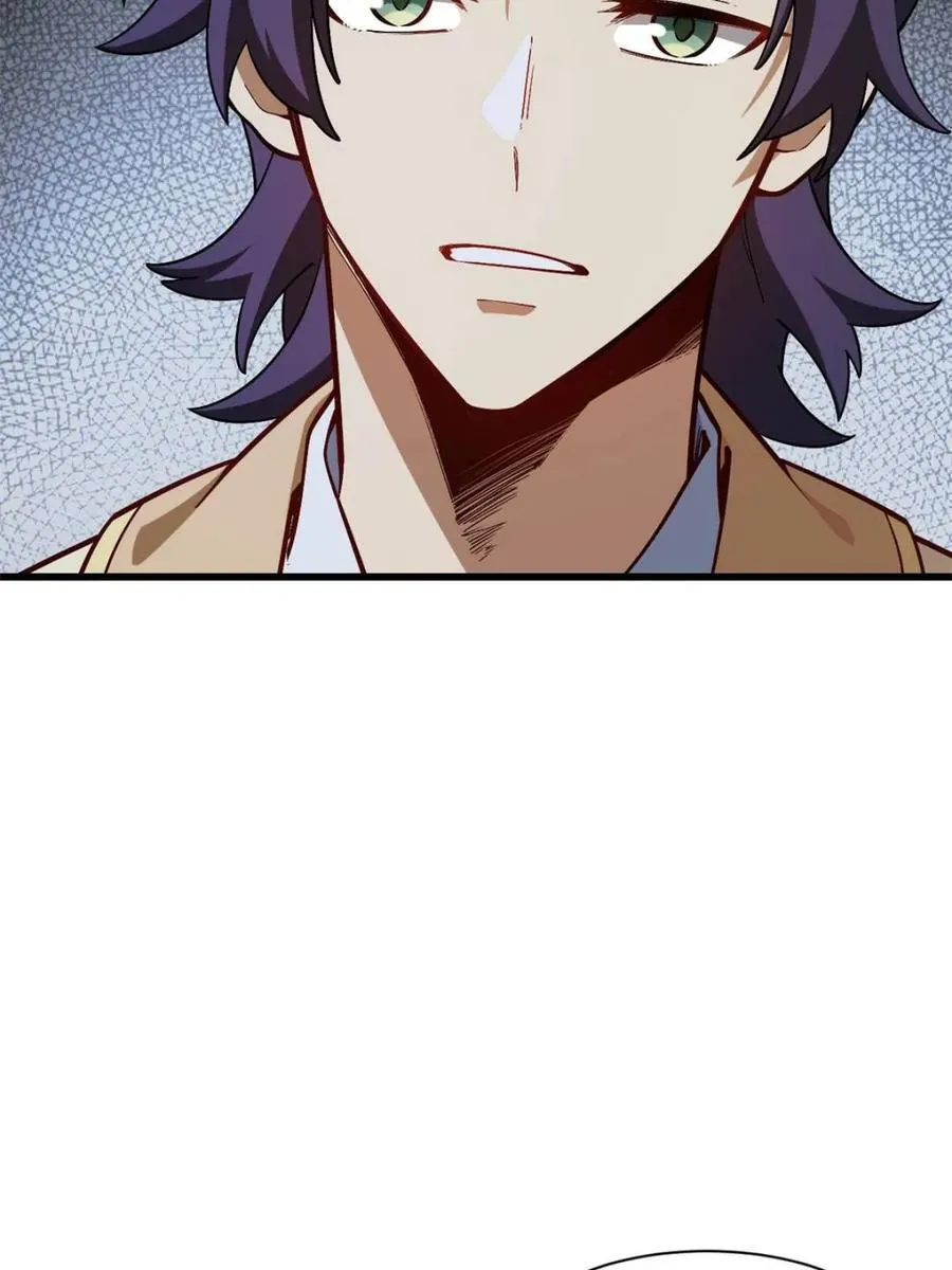 第55话 55.秘境危机 第31页