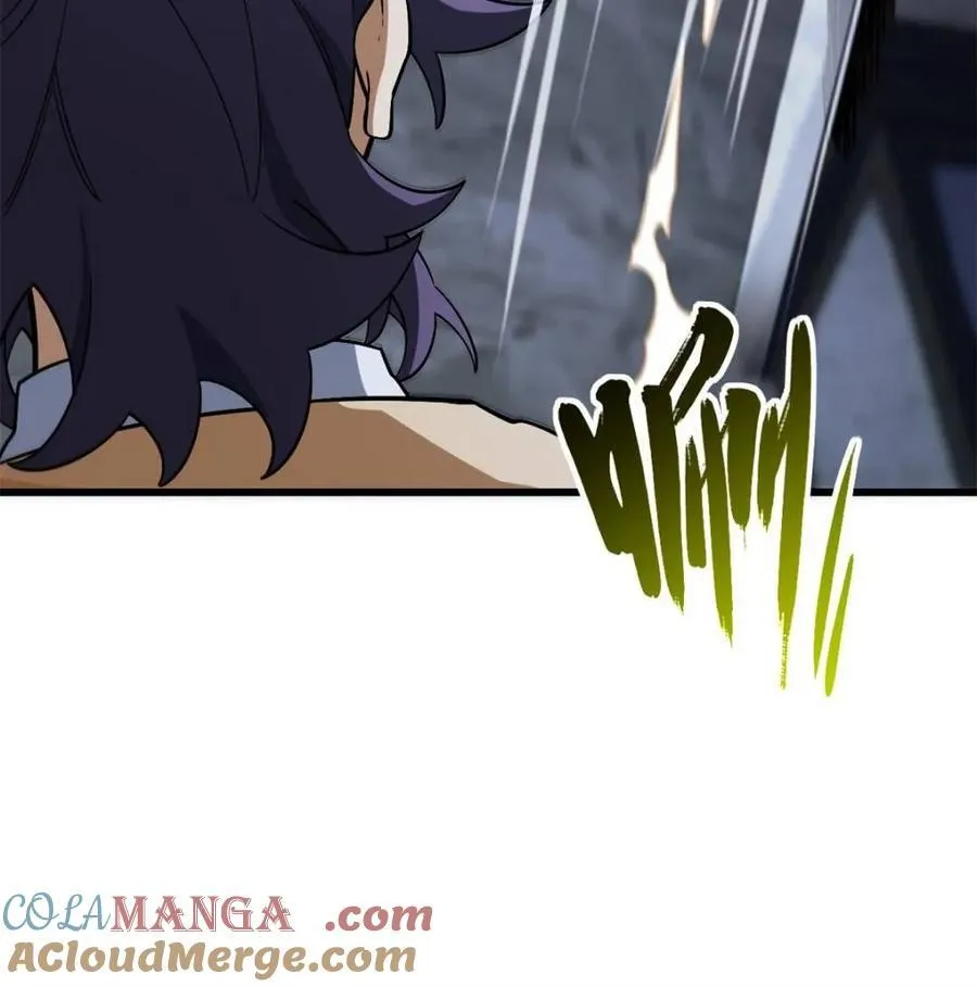 第55话 55.秘境危机 第37页