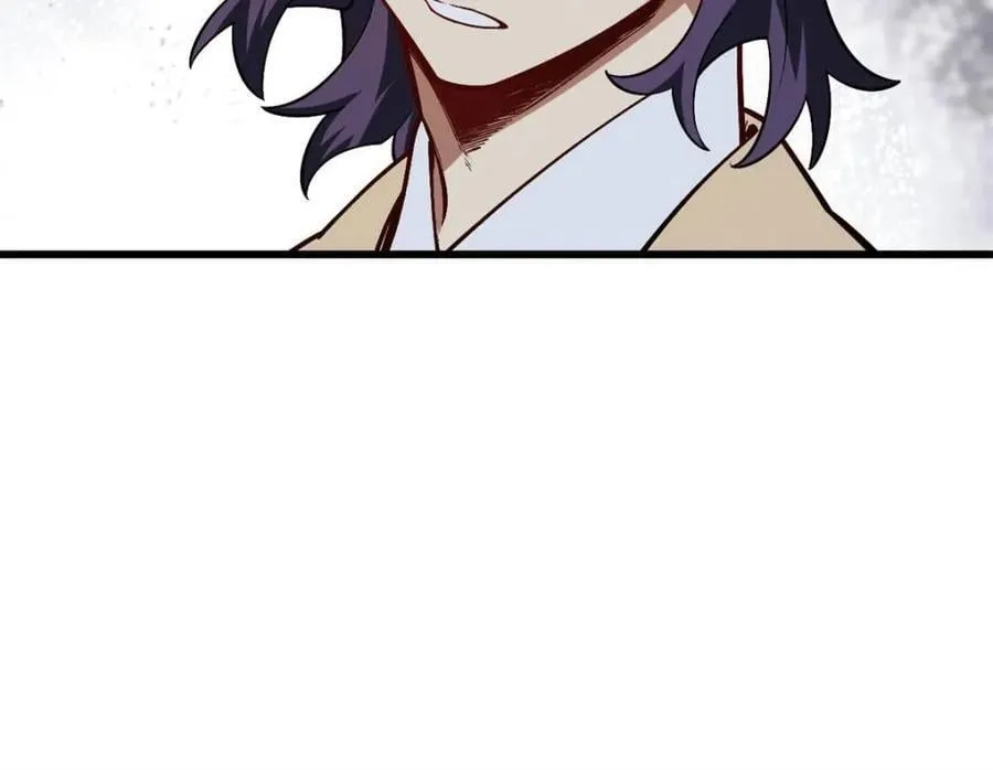 第55话 55.秘境危机 第48页