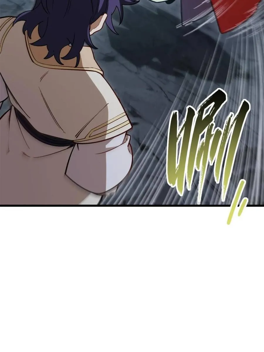 第55话 55.秘境危机 第50页