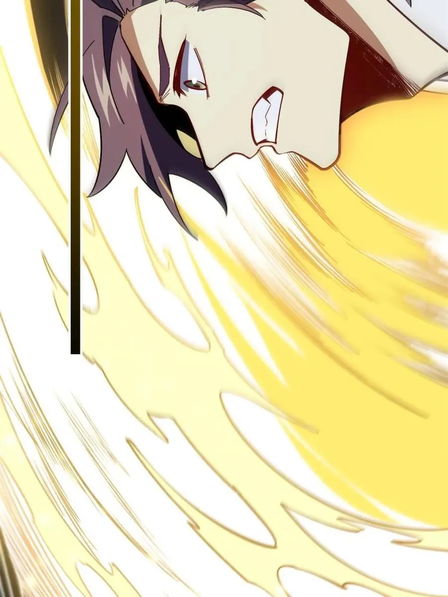 第55话 55.秘境危机 第54页