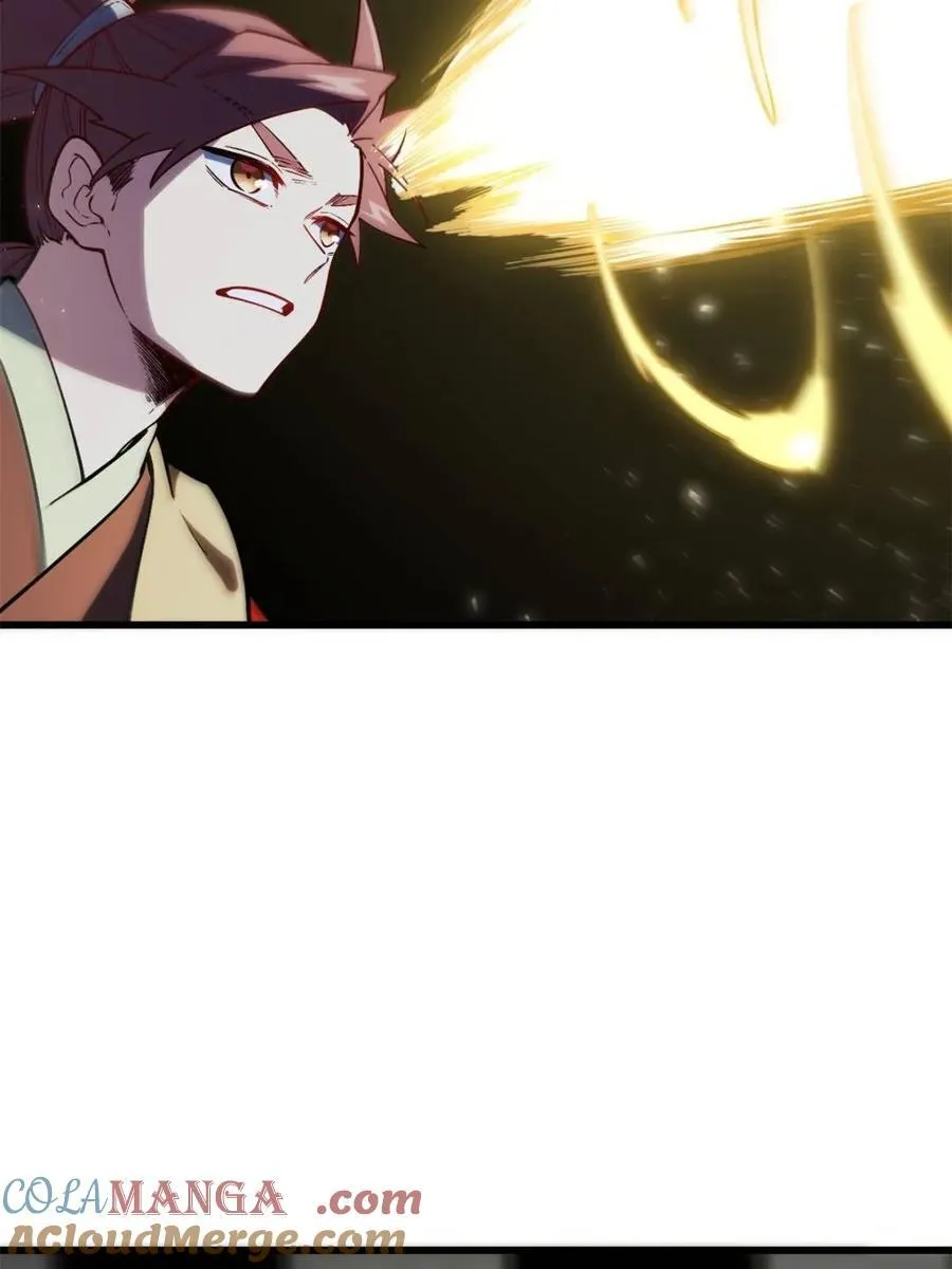 第55话 55.秘境危机 第57页
