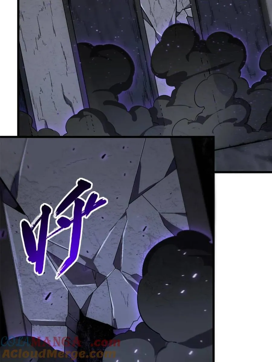 第55话 55.秘境危机 第65页