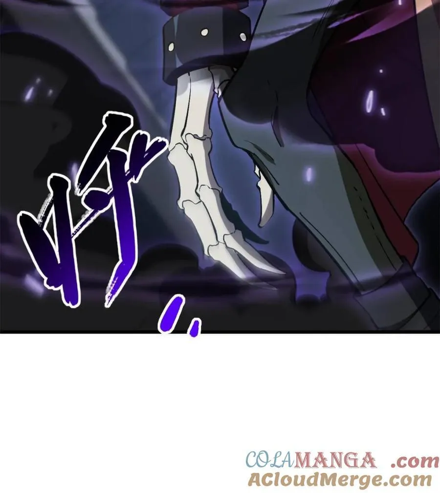 第55话 55.秘境危机 第69页