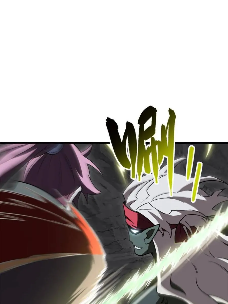 第55话 55.秘境危机 第76页