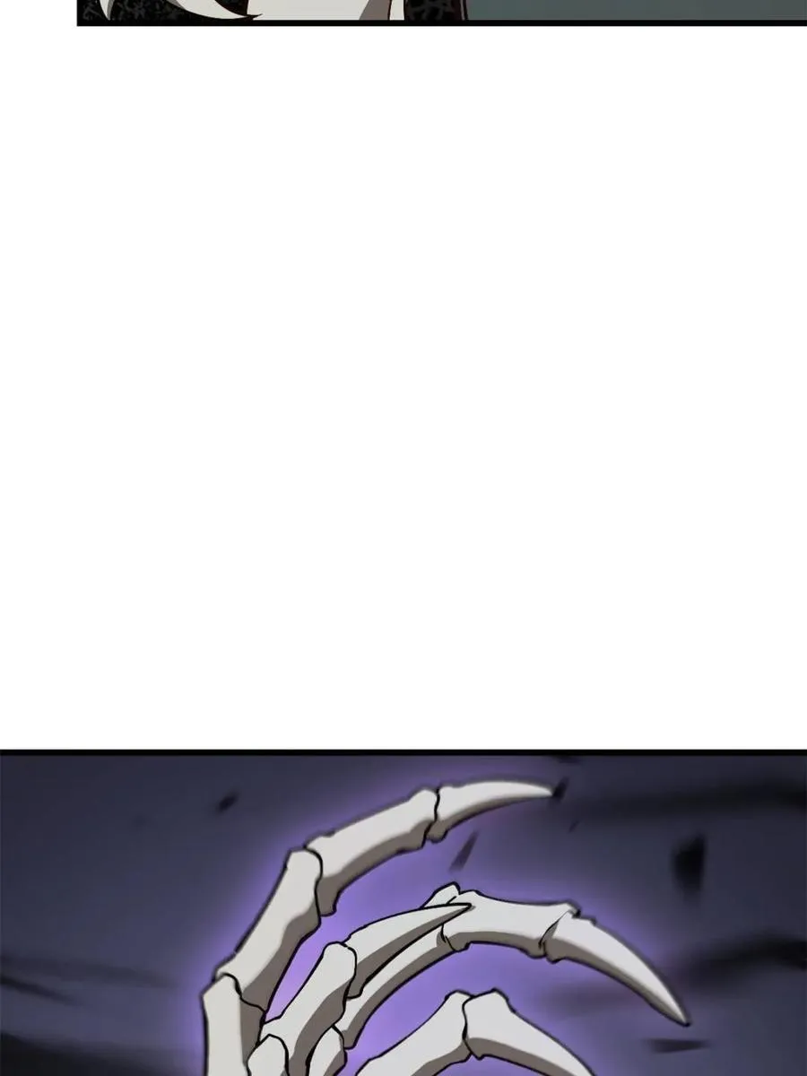 第55话 55.秘境危机 第84页