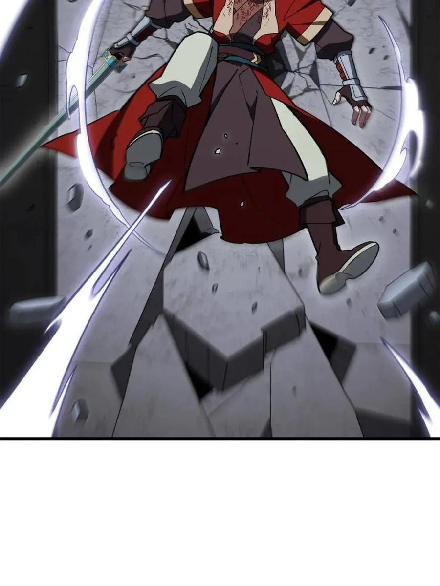 第55话 55.秘境危机 第90页