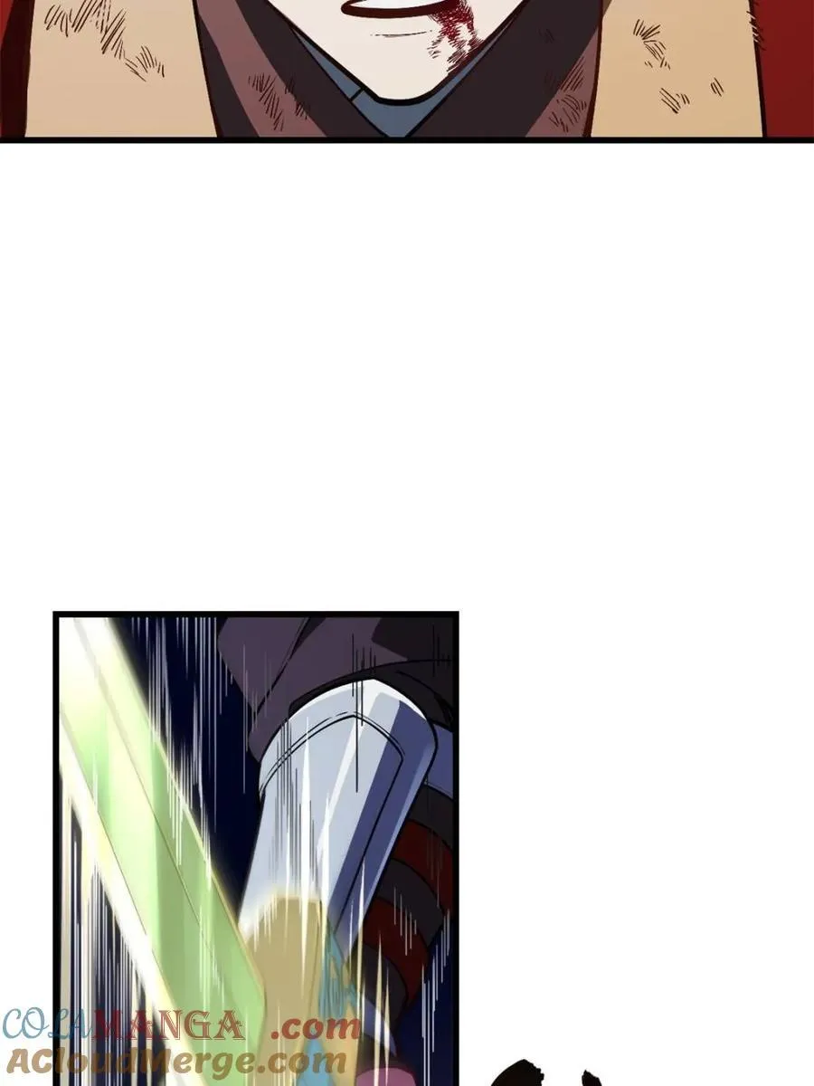 第56话 56.埋骨地 第10页