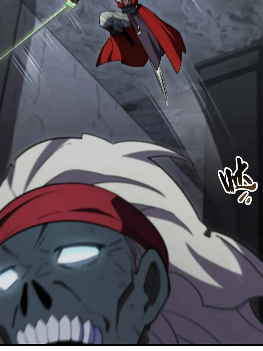 第56话 56.埋骨地 第12页