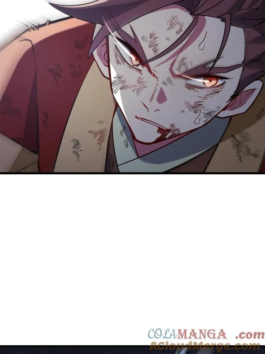 第56话 56.埋骨地 第16页