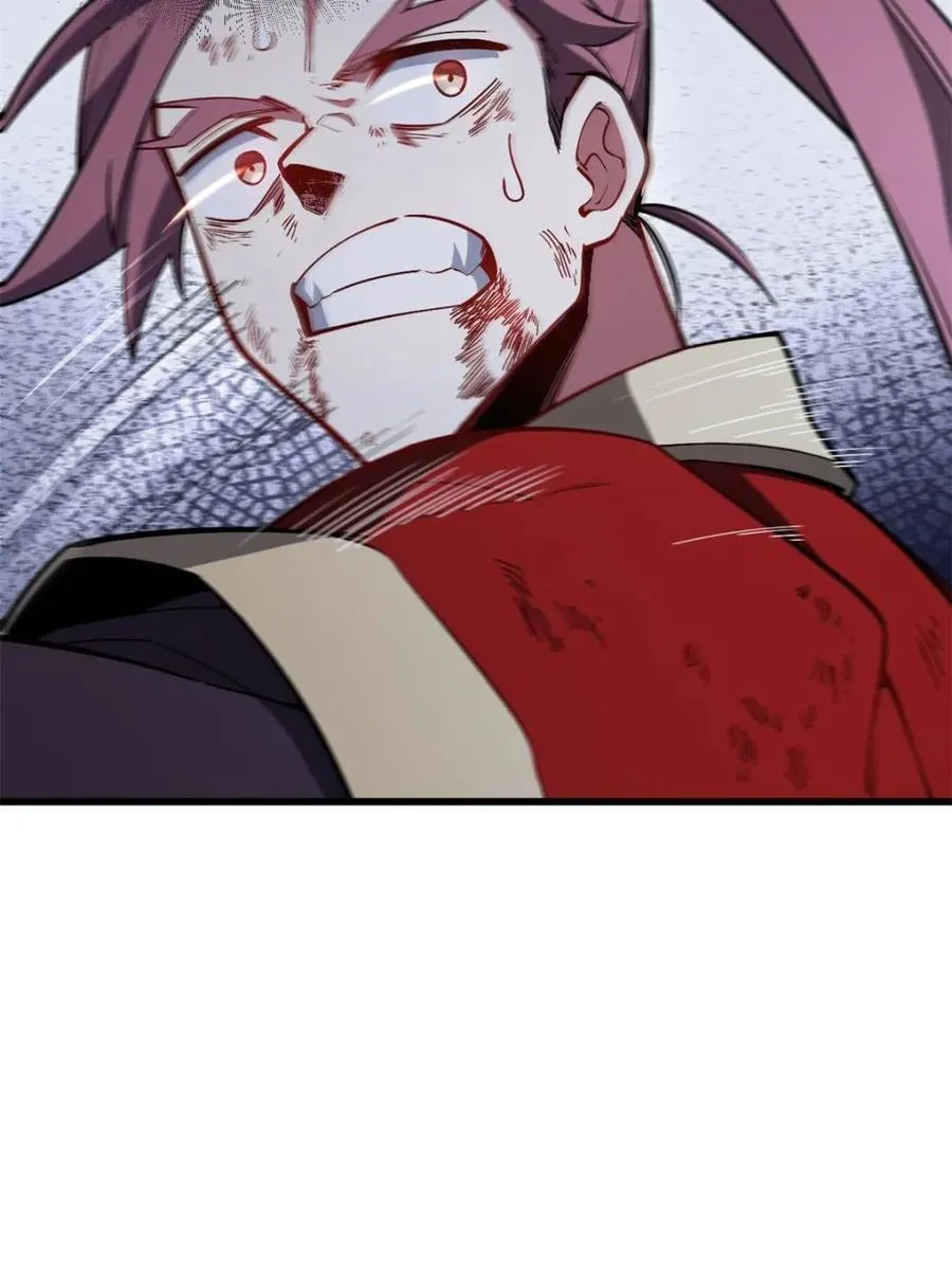 第56话 56.埋骨地 第20页