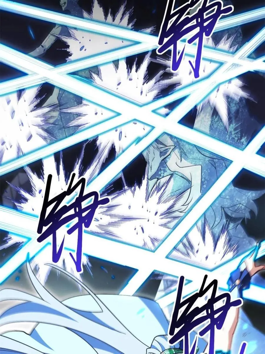 第56话 56.埋骨地 第26页