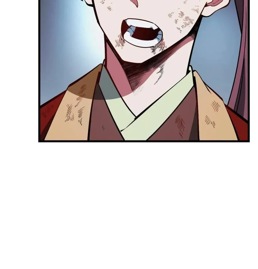 第56话 56.埋骨地 第35页