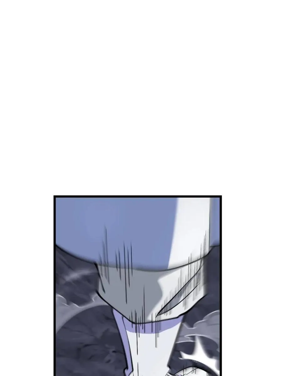 第56话 56.埋骨地 第44页