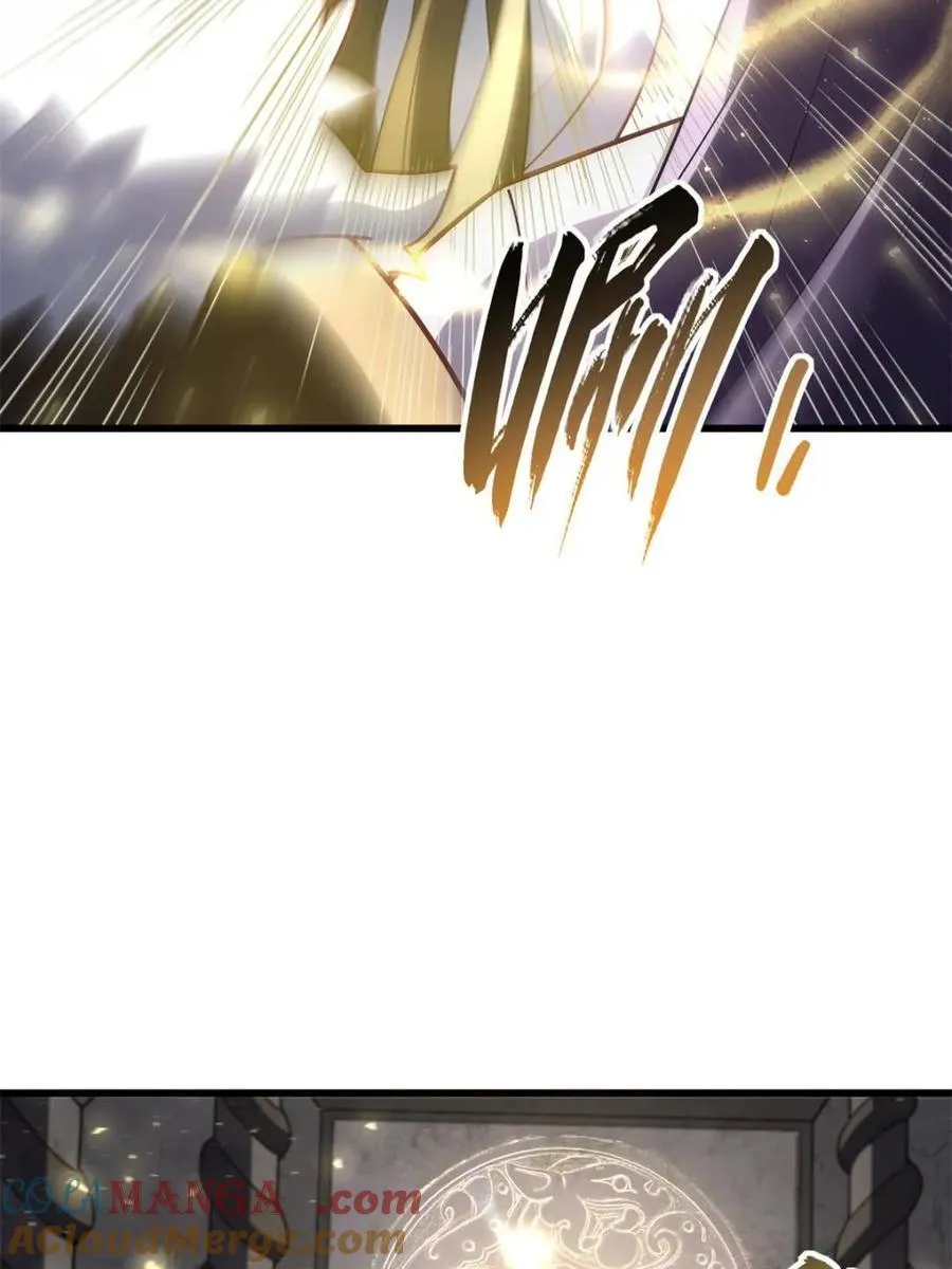 第56话 56.埋骨地 第52页