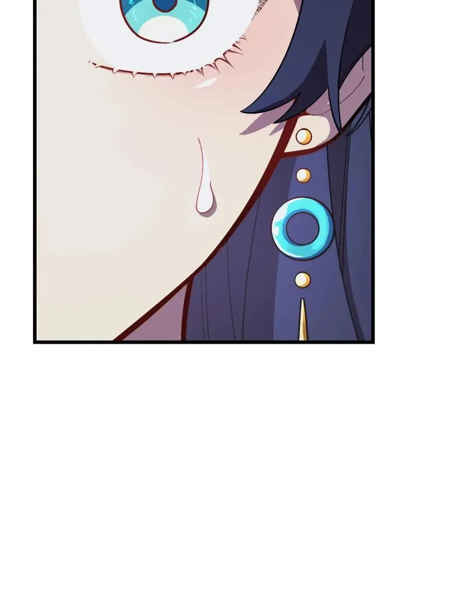 第56话 56.埋骨地 第60页