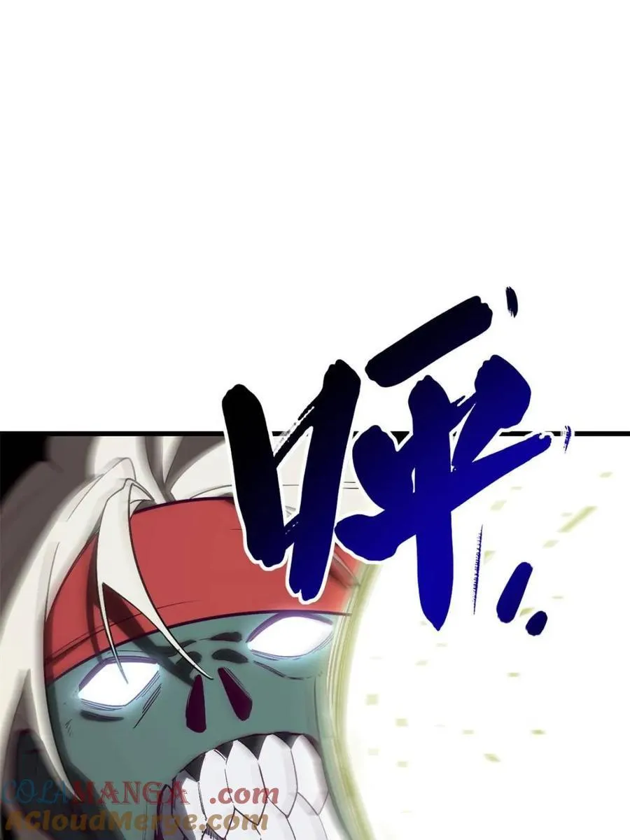 第56话 56.埋骨地 第70页