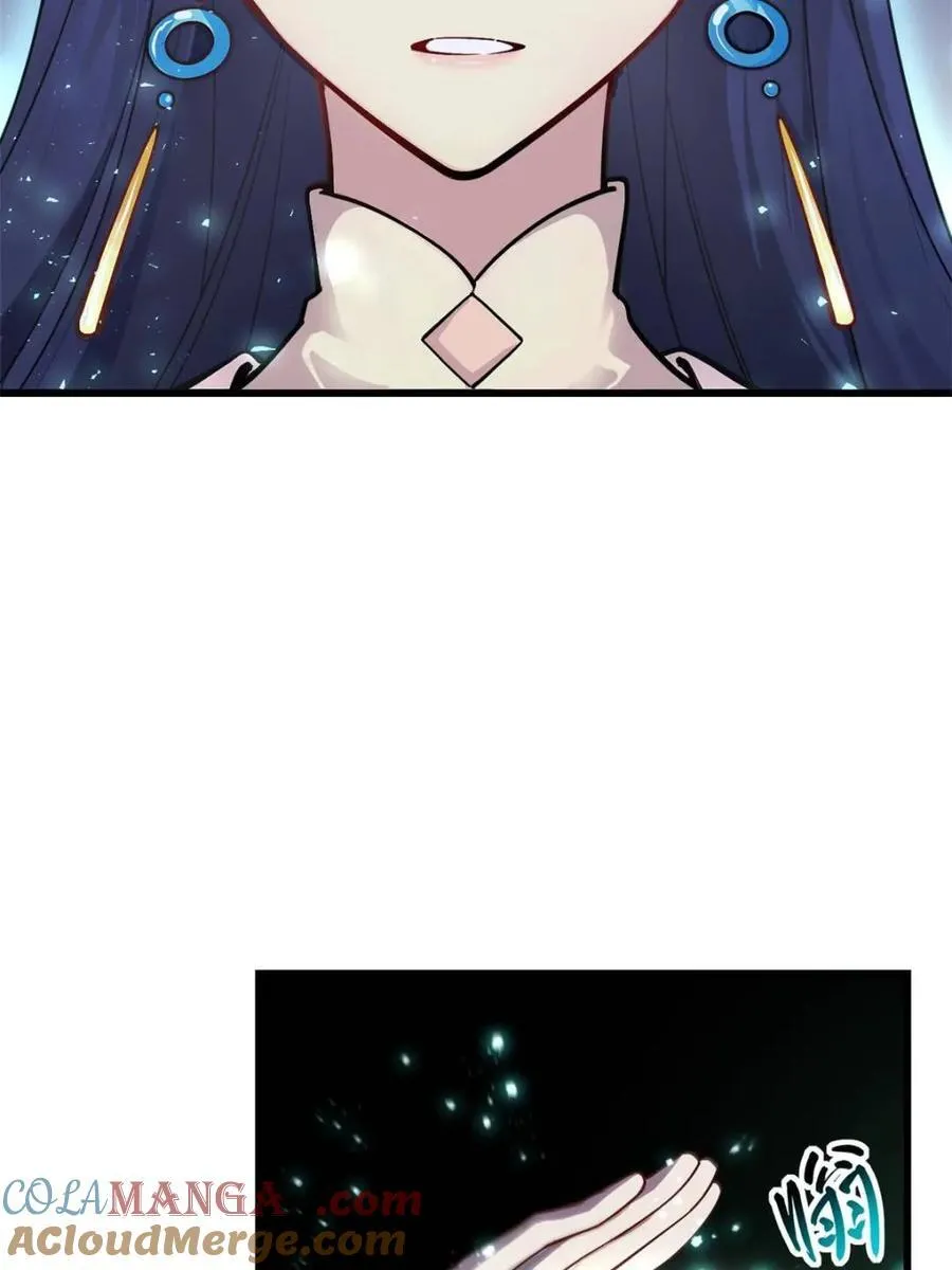 第57话 57.解放袍泽 第13页