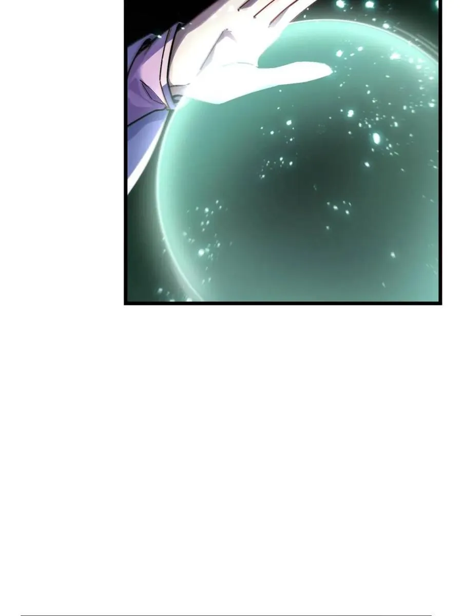 第57话 57.解放袍泽 第14页