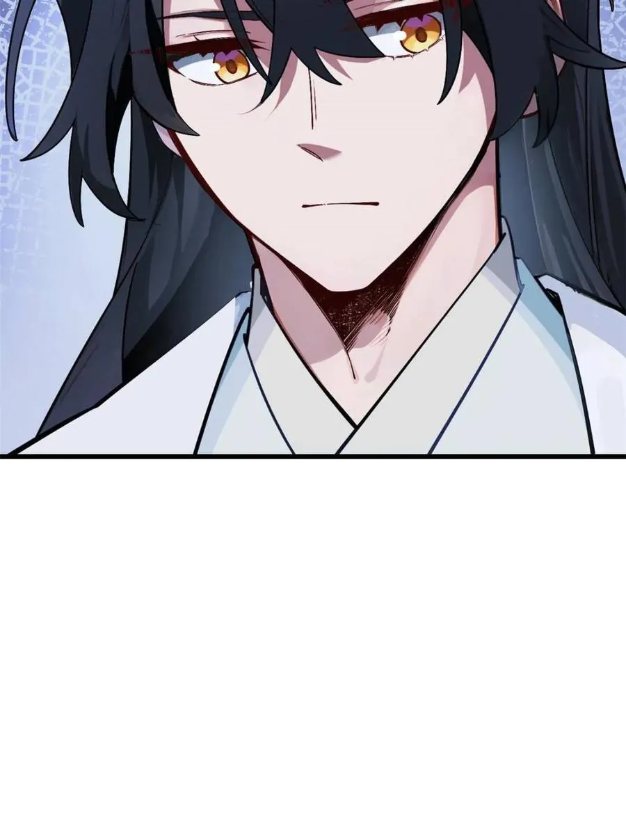 第57话 57.解放袍泽 第20页