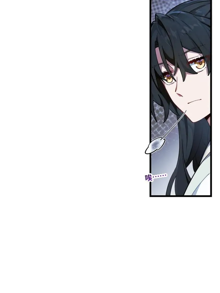 第57话 57.解放袍泽 第28页