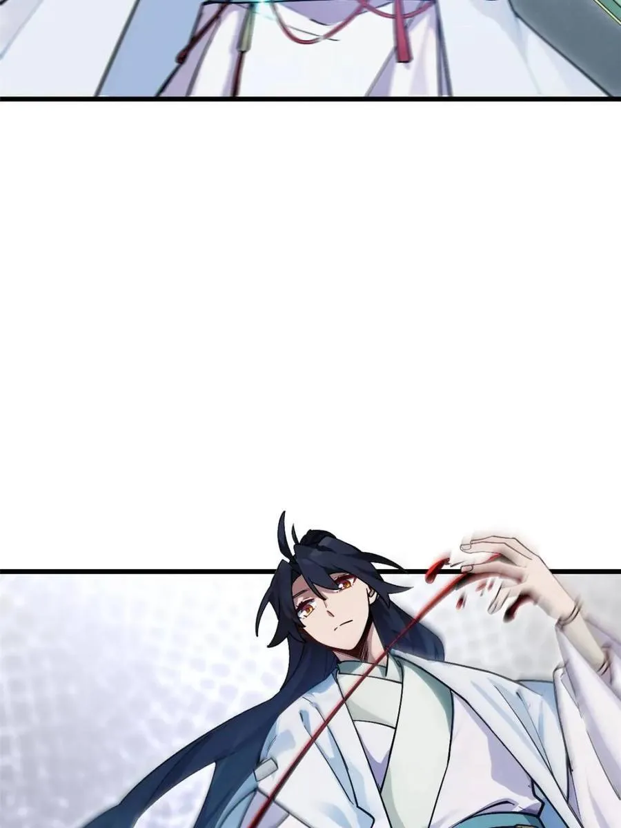 第57话 57.解放袍泽 第38页