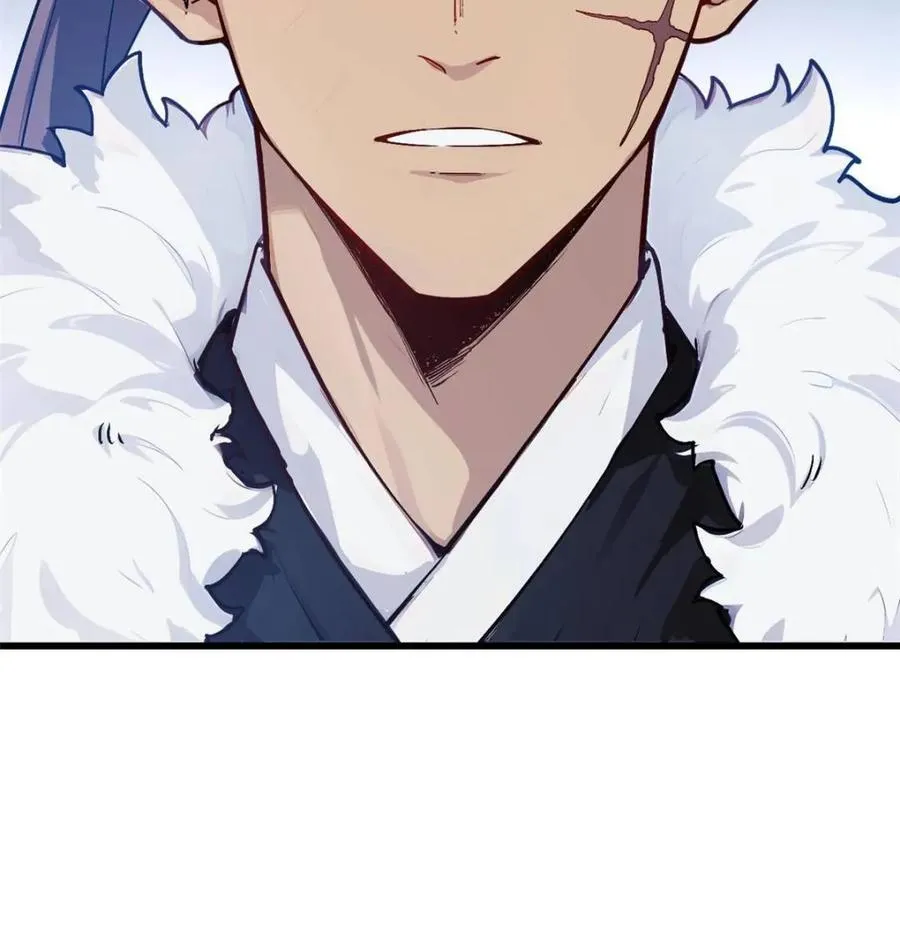 第57话 57.解放袍泽 第44页