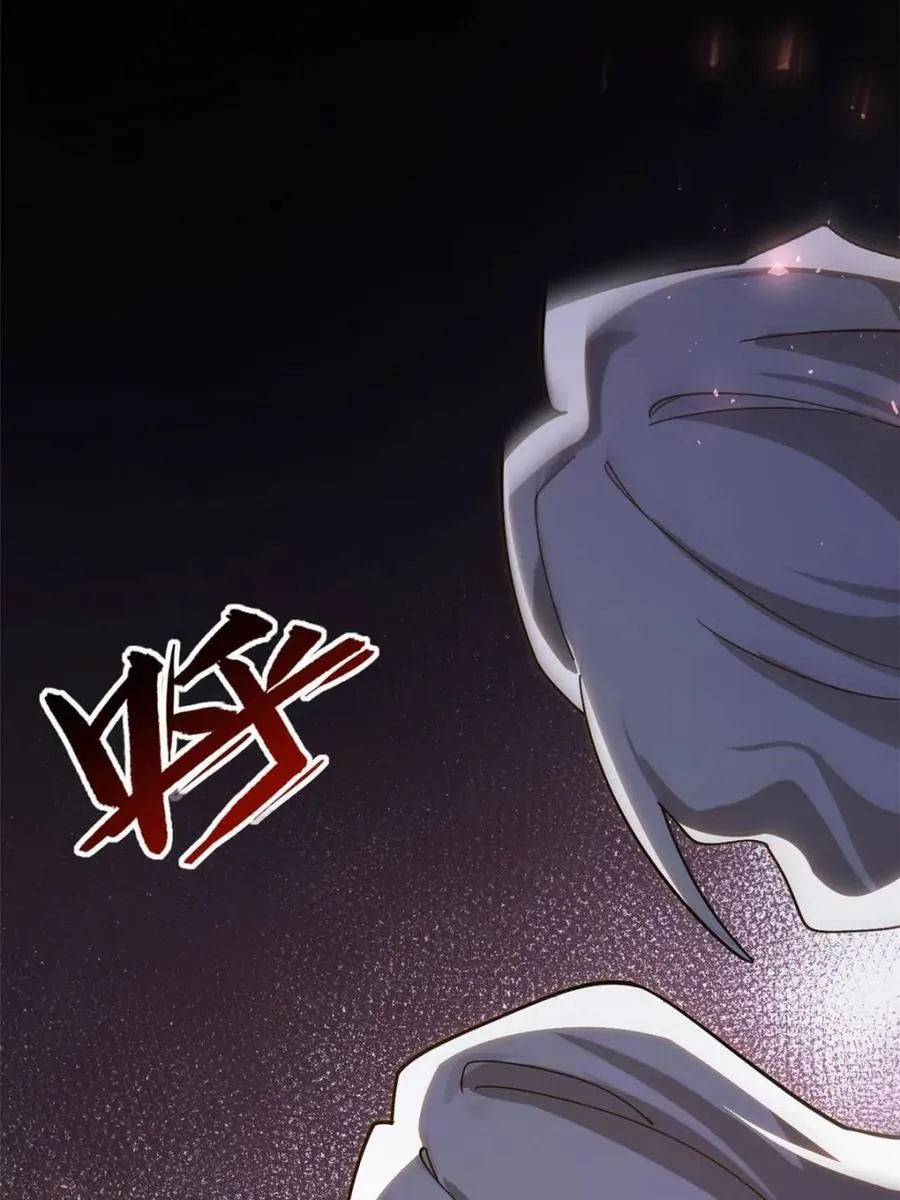 第57话 57.解放袍泽 第52页