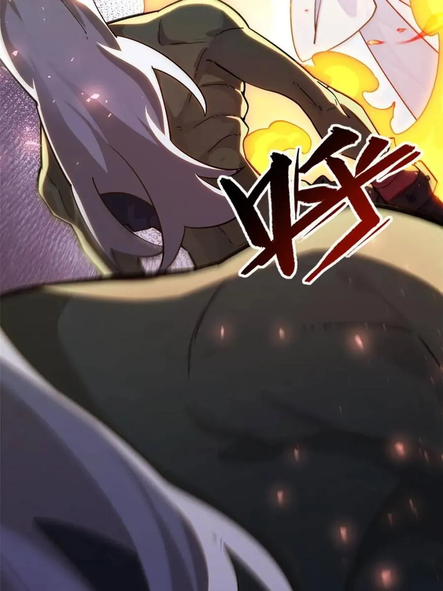 第57话 57.解放袍泽 第54页