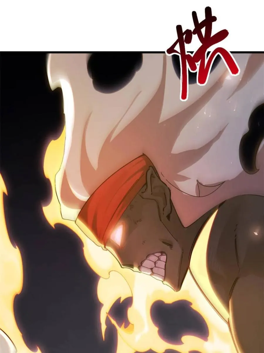第57话 57.解放袍泽 第63页