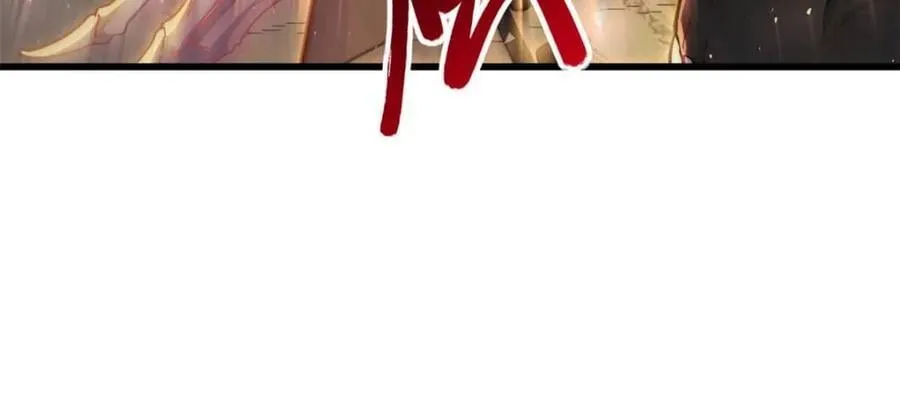第57话 57.解放袍泽 第66页