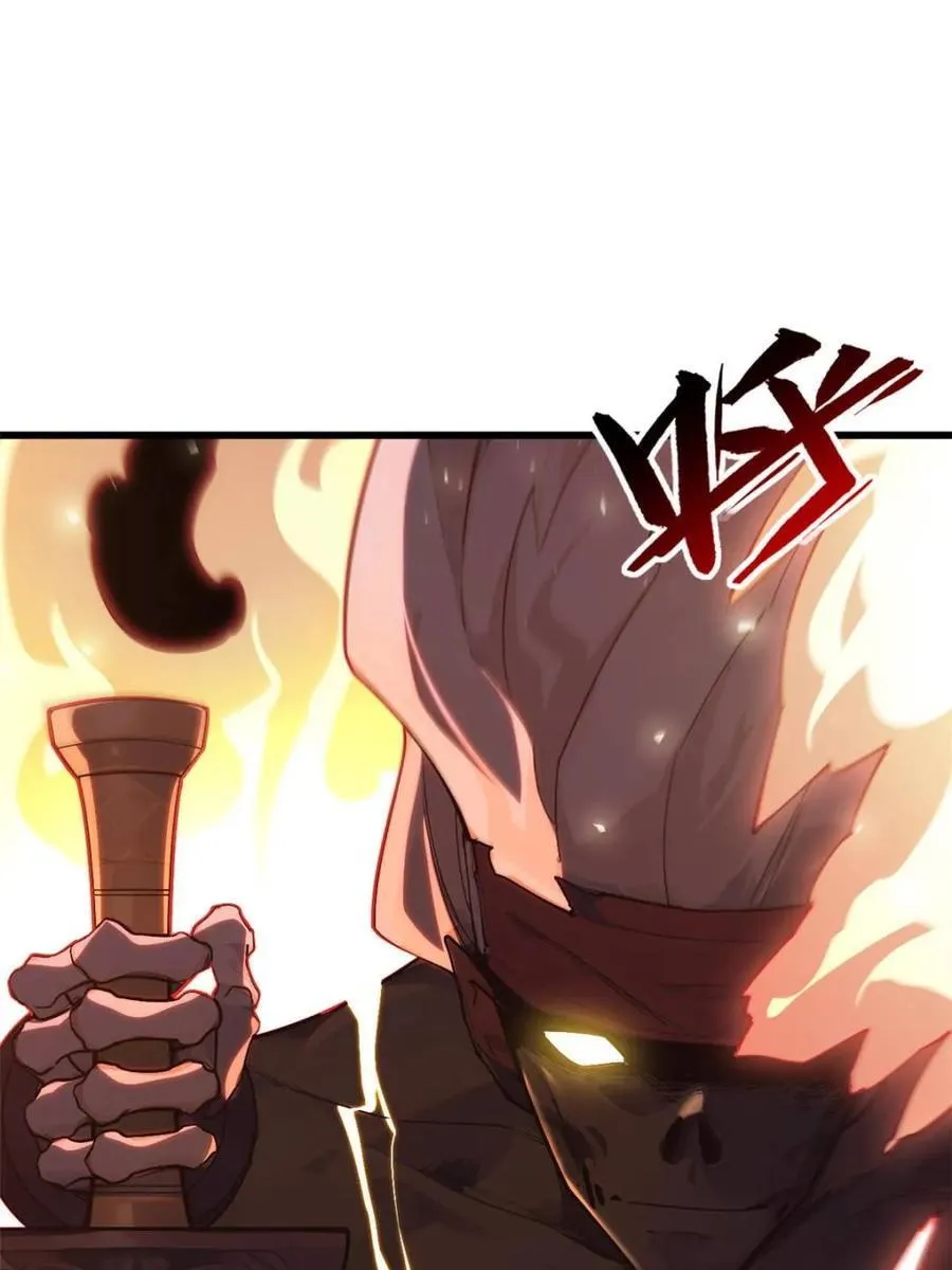 第57话 57.解放袍泽 第70页