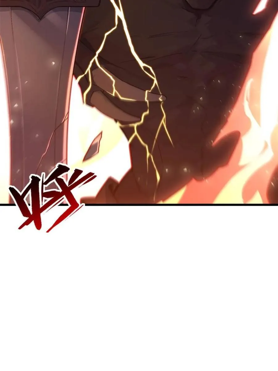 第57话 57.解放袍泽 第71页