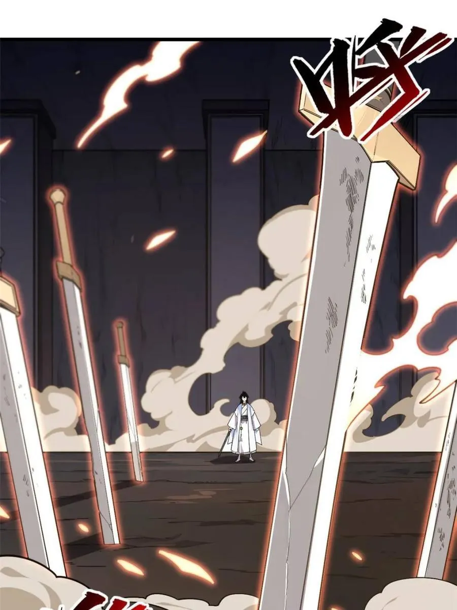 第57话 57.解放袍泽 第72页