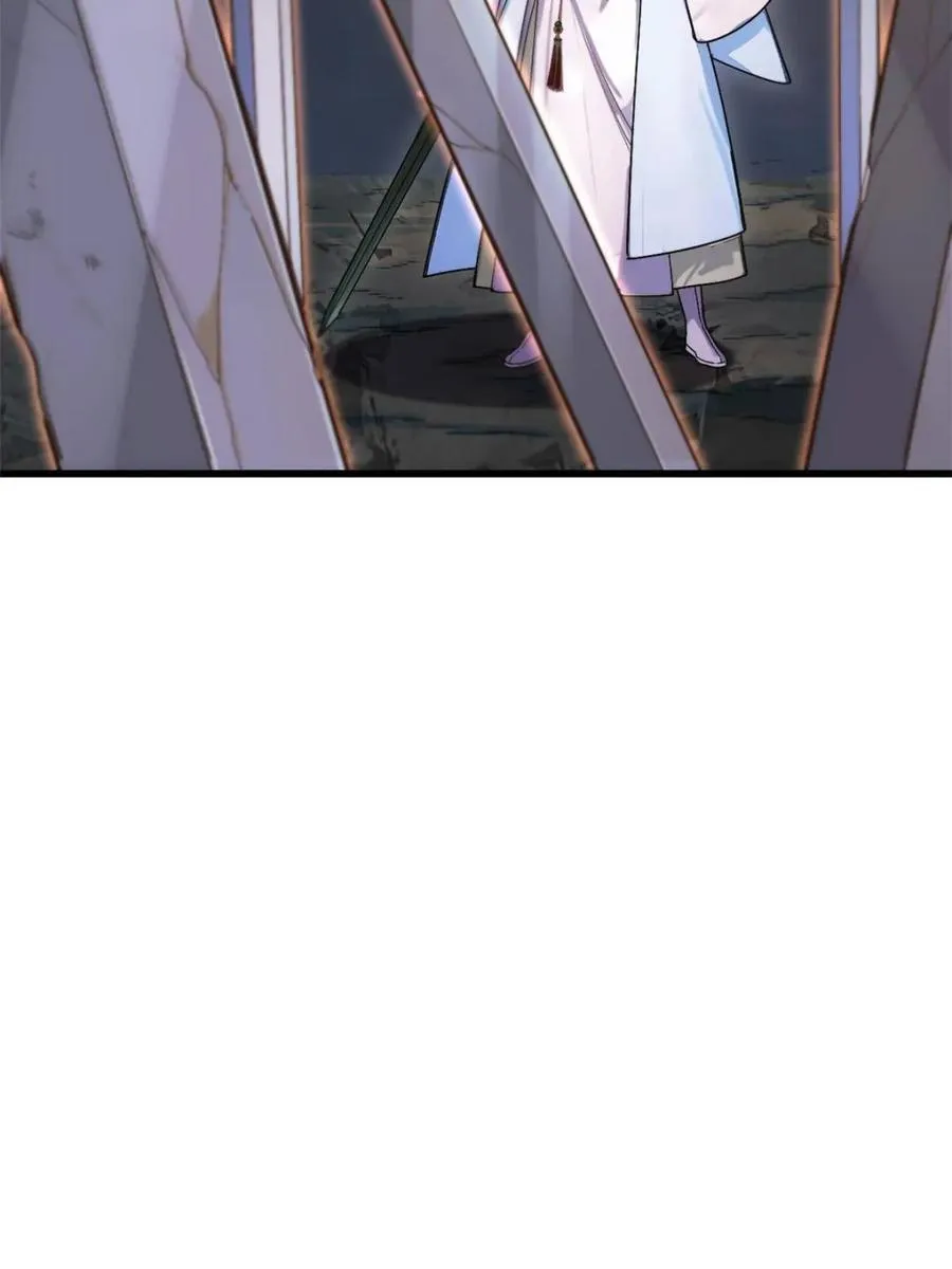 第57话 57.解放袍泽 第74页