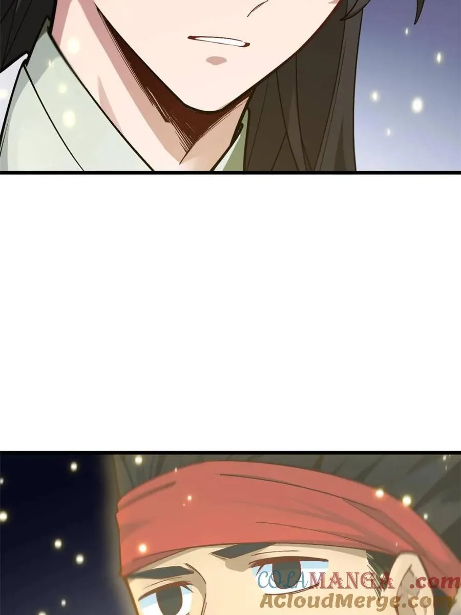 第57话 57.解放袍泽 第93页