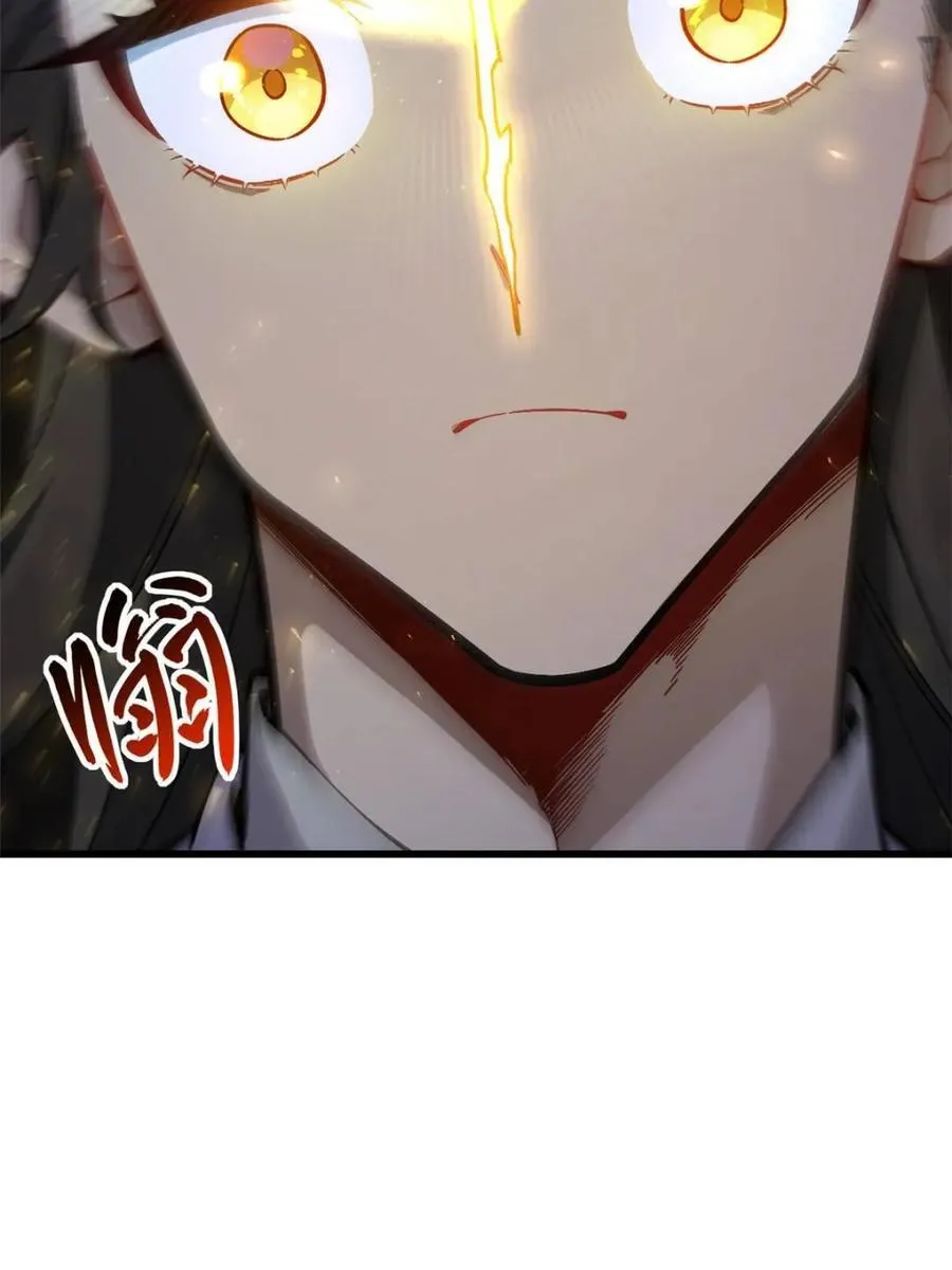 第57话 57.解放袍泽 第100页