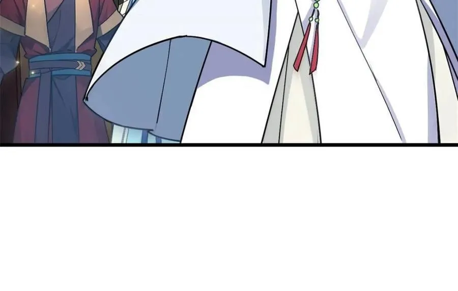 第58话 58.兑现承诺 第11页