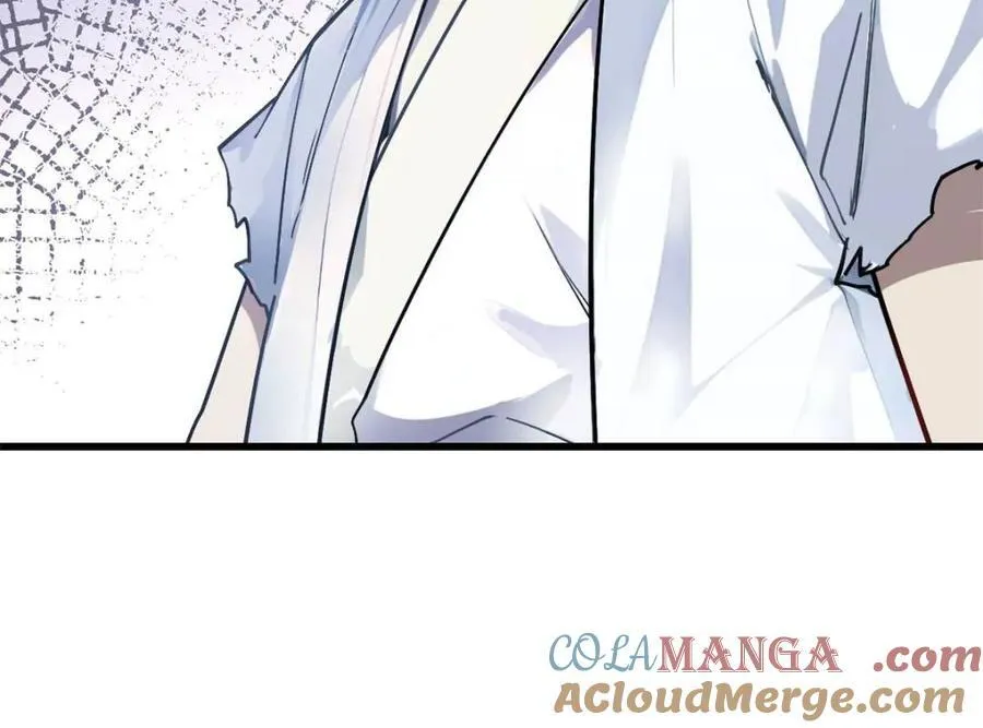 第58话 58.兑现承诺 第46页
